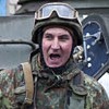 'АТО' под кайфом