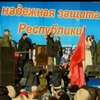 CNN: В Донецке прославляют Сталина и мечтают прогнать 'фашистскую мразь' (в)