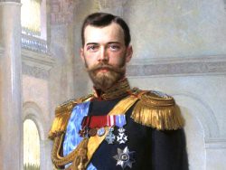 Николай II Николай II