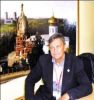 Правителям Новороссии