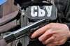 На Украине легализуют устранение 'врагов нации' по всему миру (украинский международный терроризм) украинский междунаро…