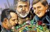 Украина является клептократией олигархов (украинские олигархи разыгрывают руину) украинские олигархи …