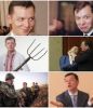 Может, что-то в журналистике подправить… (Ляшко) Ляшко