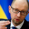 'Кролик отпущения'
