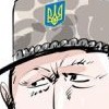 Прощай, оружие?