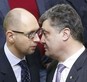 Порошенко, Яценюк и кровавый бизнес на АТО