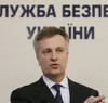 Обращение к шефу СБУ Валентину Наливайченко