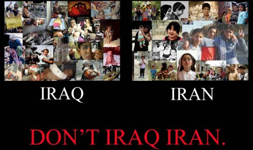 Не надо Ирак Иран