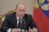 О чем жалеет Путин (Путин) Путин