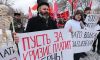 Вернуть себе свое по праву