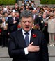 Новый День Победы в Киеве - фоторепортаж