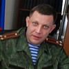 Мы отдельное государство ЛНР