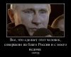 Успехи: Теория вероятностей (Человек) Человек