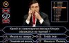 Михаил Саакашвили взялся за старое.