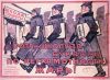 Образование в СССР и сегодня в России. (Рота в школу 1923) Рота в школу 1923