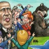 Вилка Обамы
