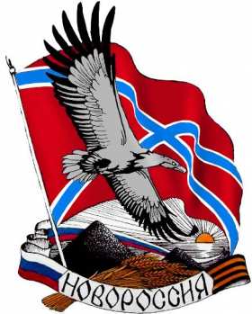 Лица ГКЧП Лица ГКЧП