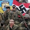 Неонацистская ориентация