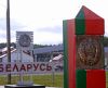 Украинские власти закрывают глаза на торговлю оружием. (большой) большой