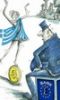 Рассуждения о смысле информации