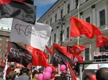 фрагмент Первомая СПб. Образование фрагмент Первомая СП…