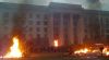 Евромайдановцы сорвали судебный процесс о расстреле людей в Доме профсоюзов.