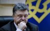 Бойня в Мукачево - предупредительный выстрел для Порошенко