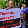 Коротко о важном