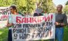 Бурлит Киев, но разве это политика Украины?
