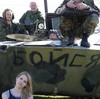 О текущем