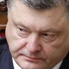 Едина федеративна Украина