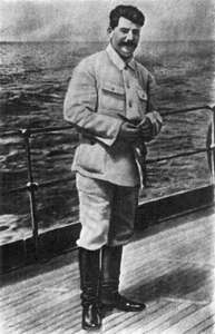 Сталин Сталин