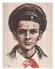 Щепочная идеология (Пионер) Пионер