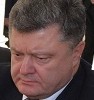 Фотозагадка