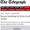 Daily Telegraph: США организовали обвал цен на нефть, чтобы обанкротить Россию