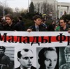 Коротко о тревоге за Минск. Быть ли там Майдану?