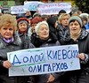 Луганский кризис и судьба Донбасса