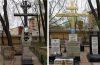 Акция памяти 'Бессмертный полк Братского кладбища героев Первой мировой войны' 11 ноября.
