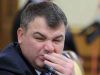 О новом назначении Сердюкова (Сердюков) Сердюков