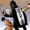 О том, как янки оберегают нефтяные конвои ИГИЛ, но уничтожают дронами гражданское население