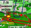 Главком ВКС России представил фактическую картину атаки 24 ноября турецкого истребителя F-16 на российский Су-24М над Сирией