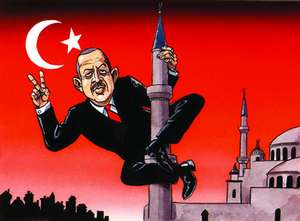 турок Эрдоган