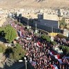 марш мира в Йемене п…