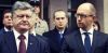Новые правила МВФ всё равно не спасут Украину (украина) украина