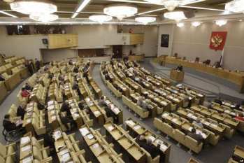 пустая госдума РФ пустая госдума РФ