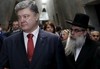 Украина грозит израильтянам санкциями за 'незаконный бизнес' в Крыму