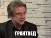 Военные 'эксперДы' УкРуины