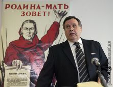 Виктор Иванович Илюхин Виктор Иванович Илюхин