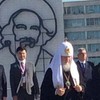 Предательство с Ватиканом