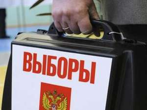 выборы выборы